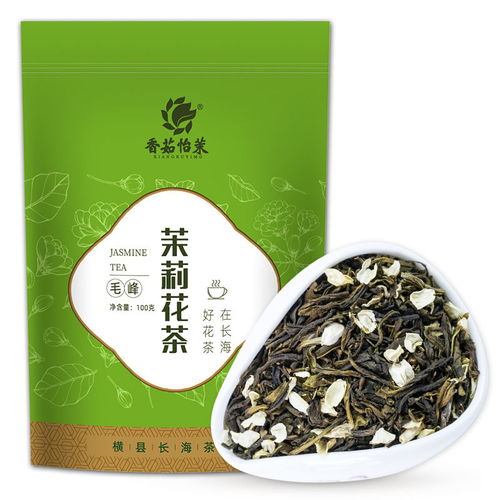 茉莉花茶毛峰 產地直供，買一送一，濃香耐泡的精品之選