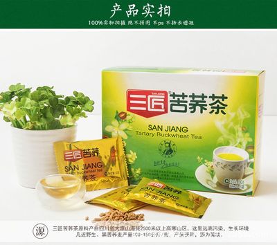 三匠苦蕎茶 四川西昌涼山的健康茶飲之選